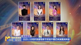 丽江夫妻